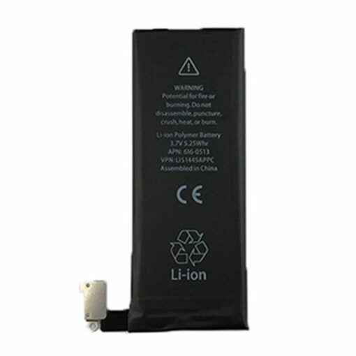 iphone 4 batteri hog kvalite