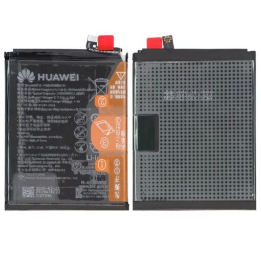 Huawei 3320 mAh Battery Original for P smart 2019