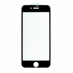 Skärmskydd iPhone 7/8/SE (2020/2022) 3D Härdat Glas Svart