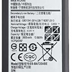 Samsung Galaxy A7 2017 Batteri