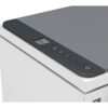 HP LaserJet Tank MFP 2604dw Laser