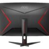 AOC Gaming CQ32G2SE/BK 32