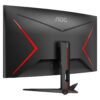 AOC Gaming CQ32G2SE/BK 32