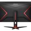 AOC Gaming Q27G2E/BK 27