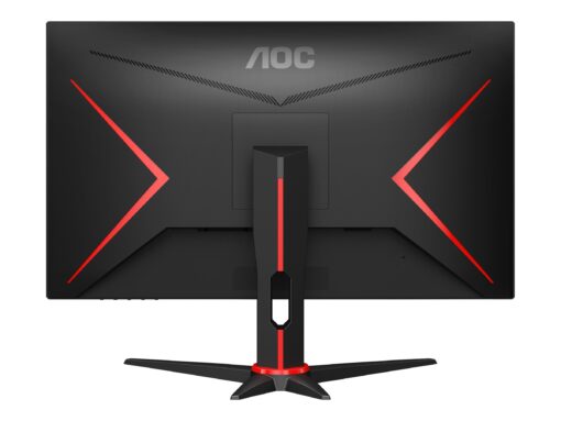 AOC Gaming 24G2SAE/BK 24" 1920 x 1080 (Full HD) HDMI DisplayPort 165Hz