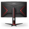 AOC Gaming CQ27G2S/BK 27