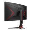 AOC Gaming CQ27G2S/BK 27