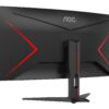 AOC Gaming CU34G2XE/BK 34