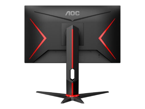 AOC Gaming Q24G2A/BK 24" 2560 x 1440 (2K) HDMI DisplayPort 165Hz Pivot Skærm