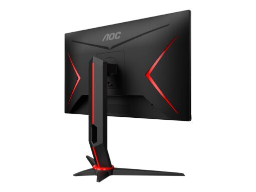 AOC Gaming Q24G2A/BK 24" 2560 x 1440 (2K) HDMI DisplayPort 165Hz Pivot Skærm