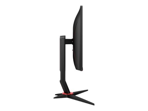 AOC Gaming Q24G2A/BK 24" 2560 x 1440 (2K) HDMI DisplayPort 165Hz Pivot Skærm