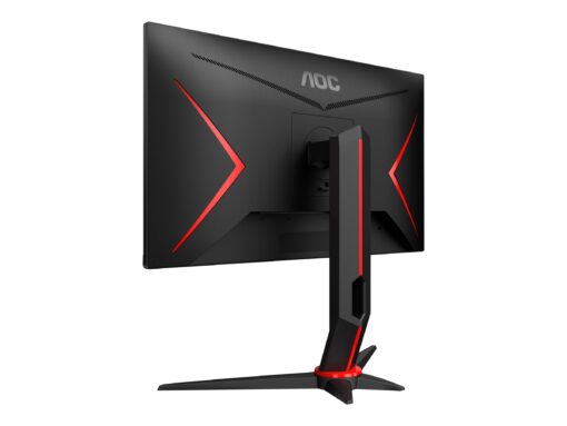 AOC Gaming Q24G2A/BK 24" 2560 x 1440 (2K) HDMI DisplayPort 165Hz Pivot Skærm