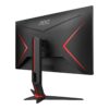 AOC Gaming Q27G2S 27