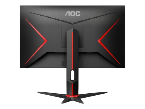 AOC Gaming Q27G2S 27" 2560 x 1440 (2K) HDMI DisplayPort 165Hz Pivot Skærm