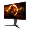 AOC Gaming Q27G2S 27