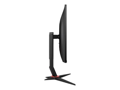 AOC Gaming Q27G2S 27" 2560 x 1440 (2K) HDMI DisplayPort 165Hz Pivot Skærm