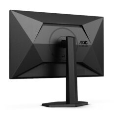 AOC Gaming Q27G4XN 27" 2560 x 1440 (2K) HDMI DisplayPort 180Hz Pivot Skærm