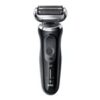 BRAUN Sort Shaver 71-N1000s