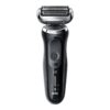 BRAUN Sort Shaver 71-N1000s