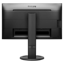 Philips B Line 252B9 25" 1920 x 1200 (WUXGA) DVI VGA (HD-15) HDMI DisplayPort 60Hz Pivot Skærm