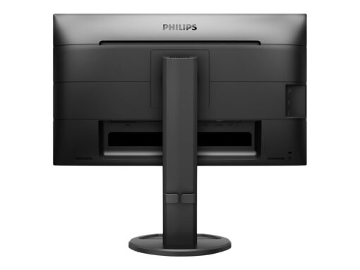 Philips B Line 252B9 25" 1920 x 1200 (WUXGA) DVI VGA (HD-15) HDMI DisplayPort 60Hz Pivot Skærm