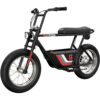 Rambler 16 Electric Bike