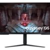 Samsung Odyssey G5 S32CG510EU 32" 2560 x 1440 (2K) HDMI DisplayPort 165Hz Pivot Skærm