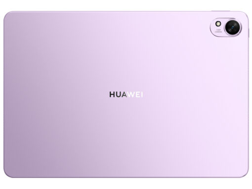 HUAWEI MatePad 11.5" S 8GB 256GB Violet