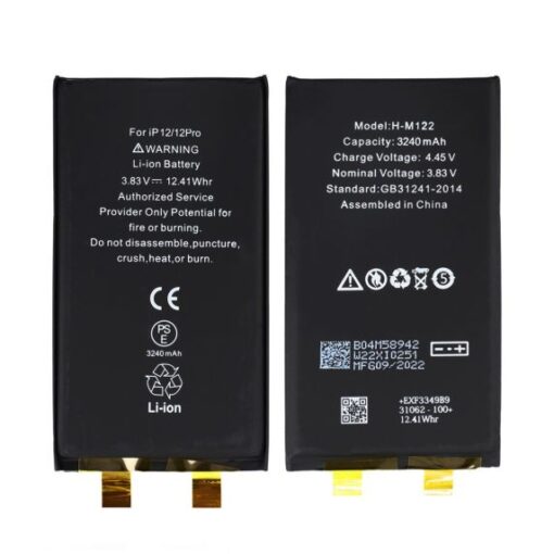 iPhone 12/12 Pro Högkapacitet Batteri