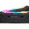 CORSAIR Vengeance DDR4 16GB kit 3200MHz CL16 Ikke-ECC