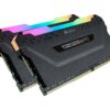 CORSAIR Vengeance DDR4 16GB kit 3200MHz CL16 Ikke-ECC