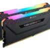 CORSAIR Vengeance DDR4 32GB kit 3600MHz CL18 Ikke-ECC