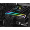 CORSAIR Vengeance DDR4 32GB kit 4600MHz CL18 Ikke-ECC