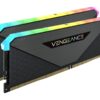 CORSAIR Vengeance DDR4 32GB kit 4600MHz CL18 Ikke-ECC