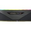 CORSAIR Vengeance DDR4 32GB kit 4600MHz CL18 Ikke-ECC