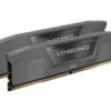 CORSAIR Vengeance DDR5 64GB kit 5200MHz CL40