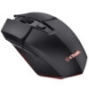 GXT 110 Felox Illuminated Wireless Gaming mouse Svart