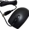 HP 697738-001 mouse - Sort