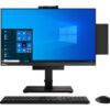 Lenovo ThinkCentre M75q Gen 2 11JN Lille R5-5650U 512GB Windows 11 Pro