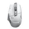 Logitech G G502 X Optisk Kabling Hvid