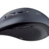 Logitech M705 Laser Trådløs Sølv