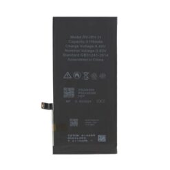 iPhone 11 Batteri 3110mAh Rvelon