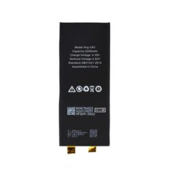 iPhone 6S Högkapacitet Batteri