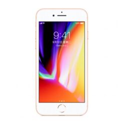 iPhone 8 64GB Guld - Nyskick