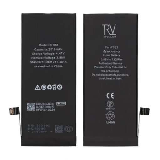 iPhone SE 2022 Batteri Hög Kvalité