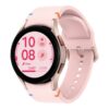 Samsung Galaxy Watch FE 40 mm Guld Pink Smart ur