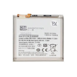 Batteri Samsung Galaxy S20/S20 5G (SM-G980F/SM-G981F)