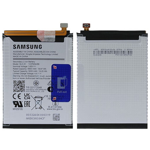 Samsung Galaxy A05s (SM-A057F) Batteri SLC-51 5000mAh