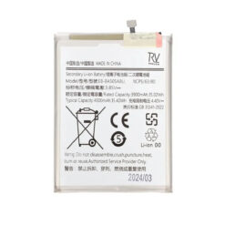 Samsung Galaxy A50 Batteri OEM