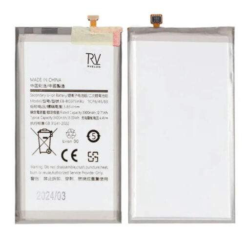 Samsung Galaxy S10 (SM-G973F) Batteri